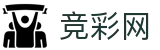 2026世界杯竞猜中心(SHIJIEBEI2026)中国竞彩网官方中文入口